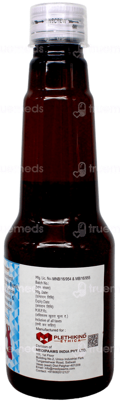 Vovital Suspension 200Ml